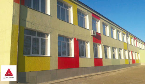 Школа в Кабычевке